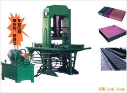 筑路造園，磚機(jī)先行——一站式供應(yīng)各類建筑砌塊生產(chǎn)設(shè)備與成品