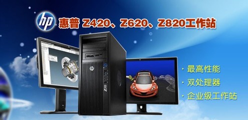 聚焦西安力卓科技 從硬件集成分銷看企業(yè)信息化新選擇